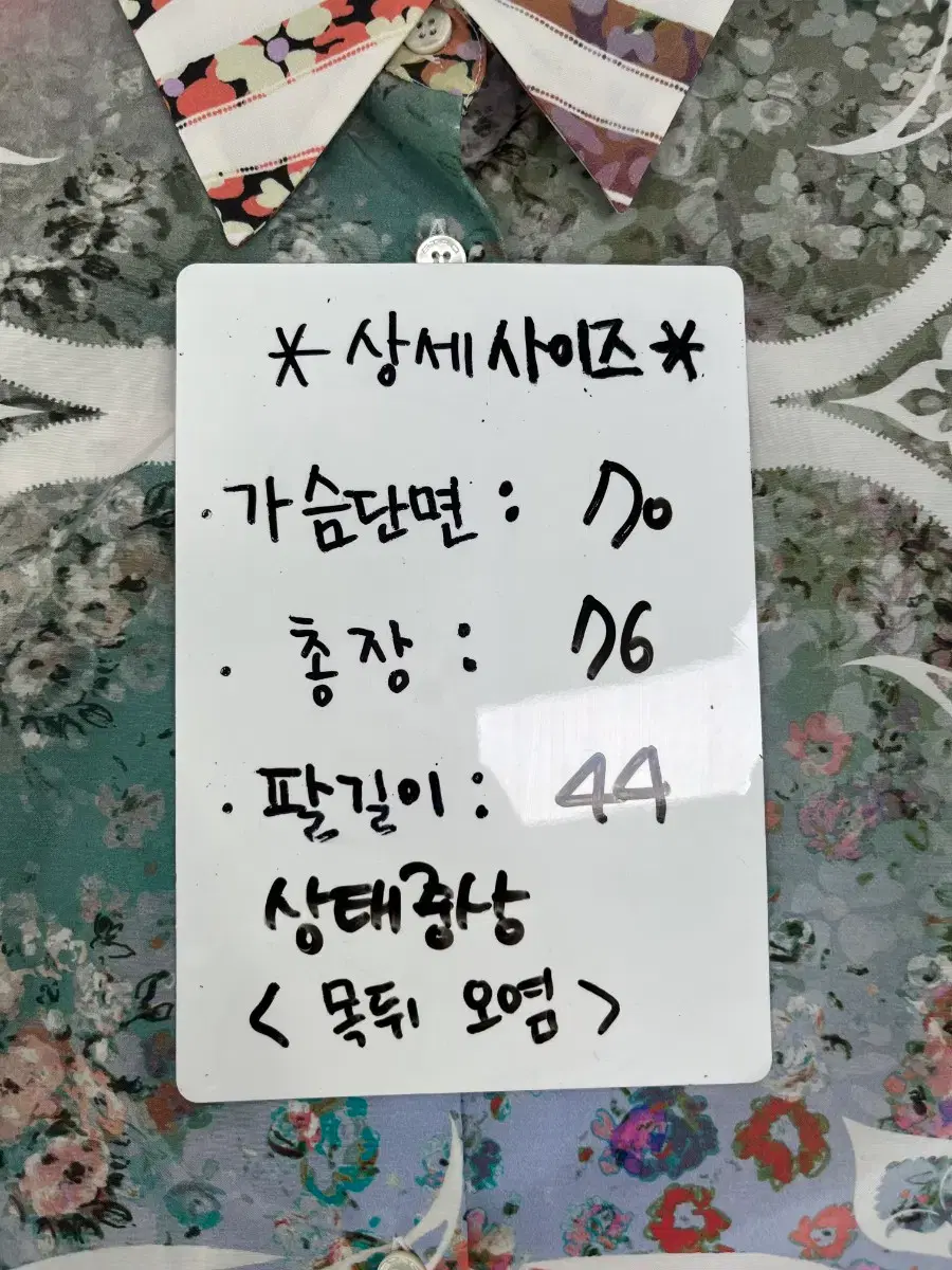 thumbnail-9